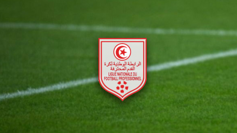 Sanctions LNFP : 4 matches de suspension contre Aloulou, la réserve de l’Etoile rejetée