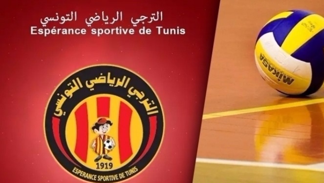 Volley : L’Espérance organise le championnat arabe