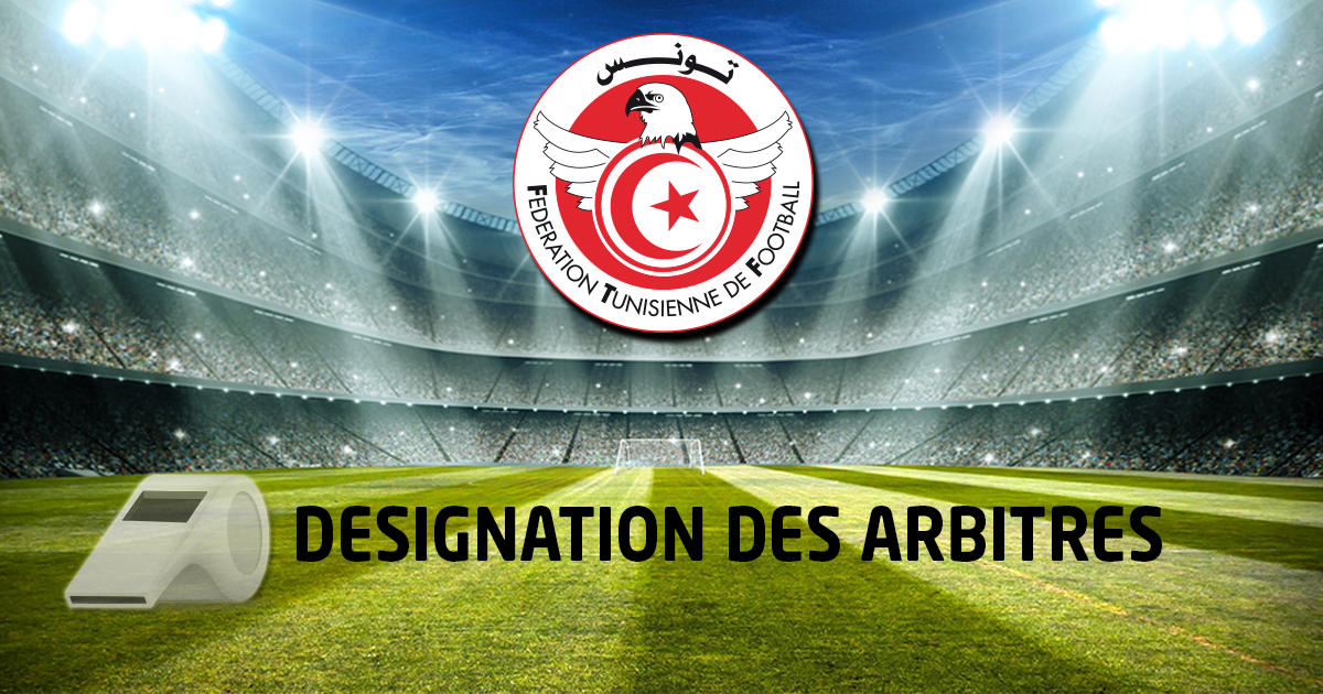 CAN 2024 : avec 2 tunisiens, les 26 arbitres retenus ont fuité !