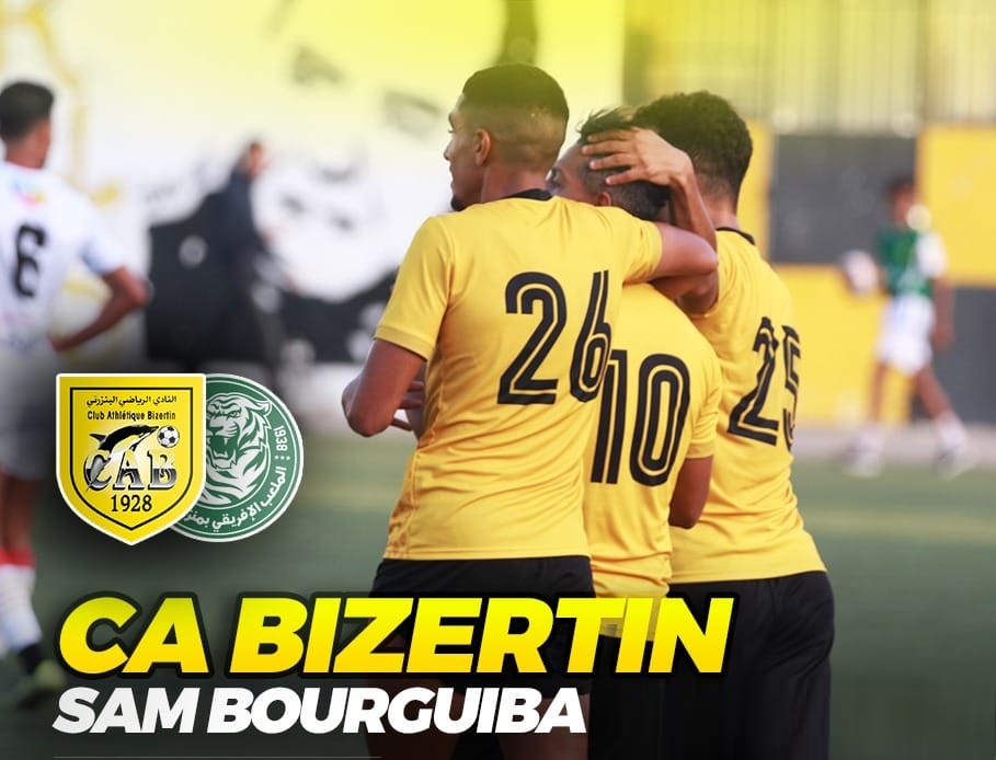 CAB – Menzel Bourguiba ; le match arrêté à la 58e minute …