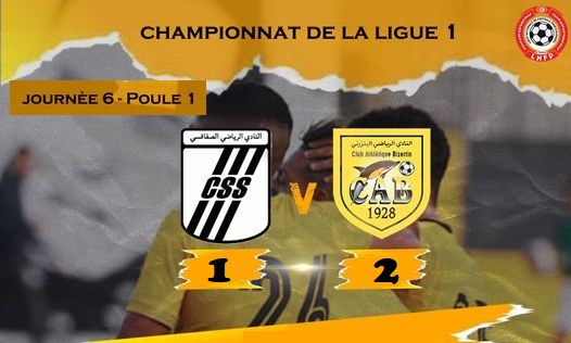 J06 – Ligue 1 Pro : Le CAB frappe fort à Sfax