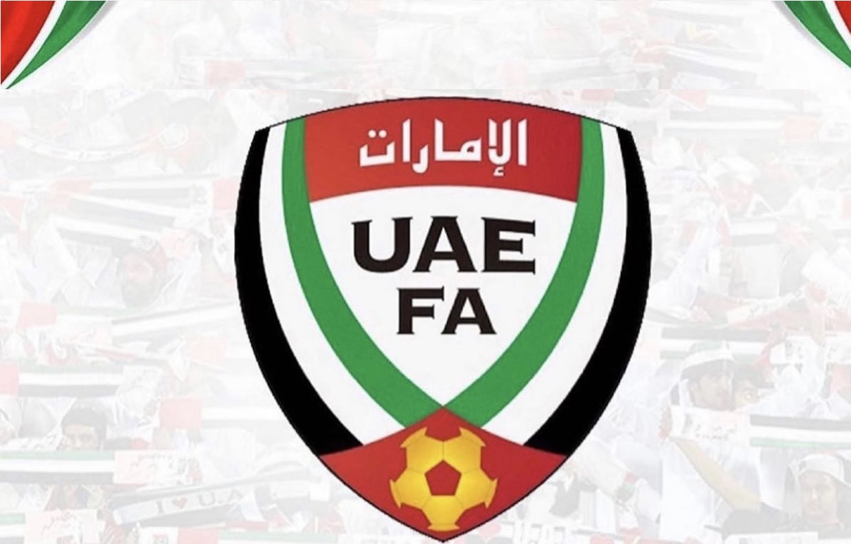 Liste officielle des émiratis pour la Coupe Arabe 2021