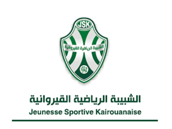 JS Kairouan : gel des activités du comité et de toutes les sections !