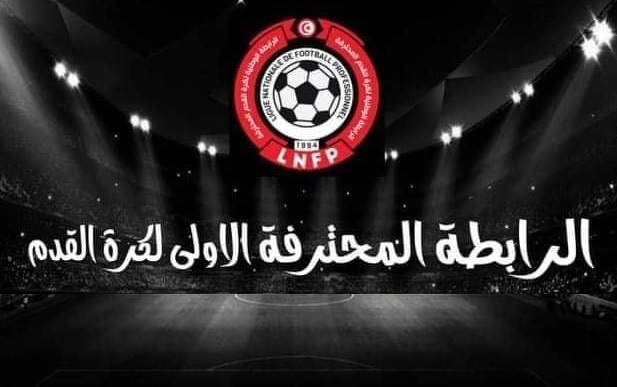 Ligue 1 pro : ça brule à Zarzis et ça chauffe à Hammam-Sousse