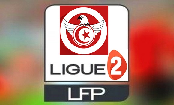 Ligue 2 Pro : Résultats des matches de samedi