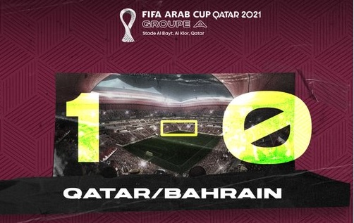 Coupe Arabe : Victoire du Qatar contre le Bahreïn 1-0