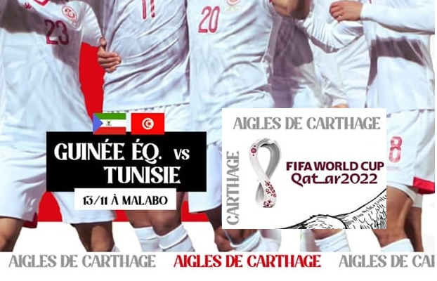 Eliminatoires Mondial : Formation probable de la Tunisie