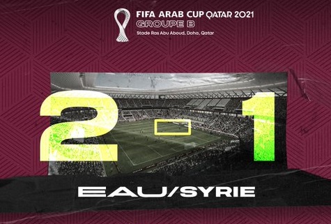 Coupe Arabe : Les Émirats font chuter la Syrie 2-1