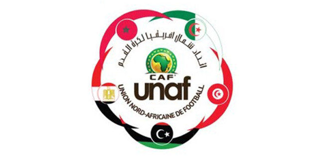 UNAF : Le programme officiel des compétitions en 2022