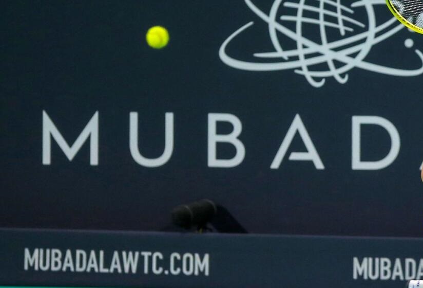 Mubadala World Tennis Championship : Ons Jabeur remplacera Emma Raducanu