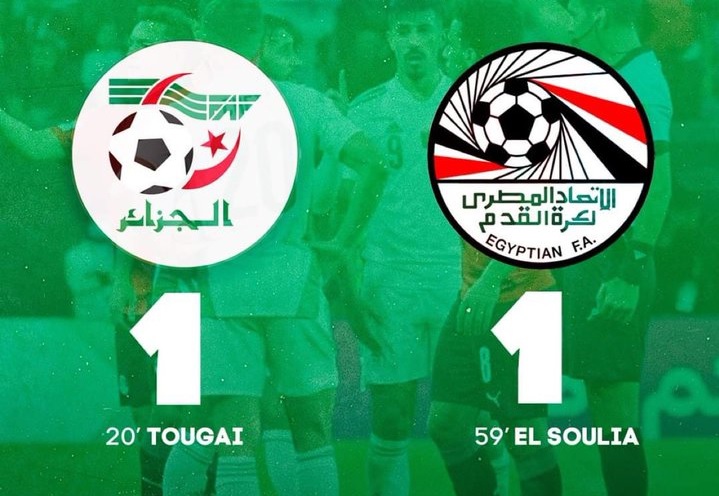 Coupe Arabe 2021: L’Egypte première grâce au Fair Play, l’Algérie croisera le Maroc en quarts