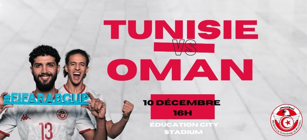 Gr A – Coupe Arabe : Oman 2e qualifié et croisera la Tunisie en 1/4 de finale