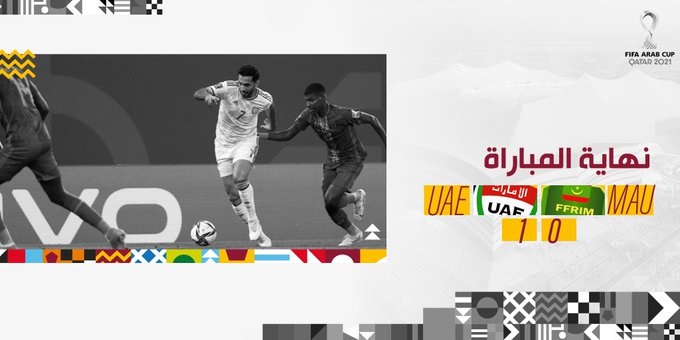 Coupe Arabe : L’EAU enchaîne avec une victoire folle contre la Mauritanie