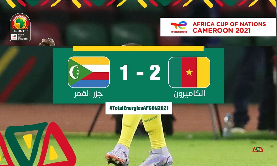 CAN 2021 : Les Comores éliminés par le Cameroun, l’arbitre et la CAF
