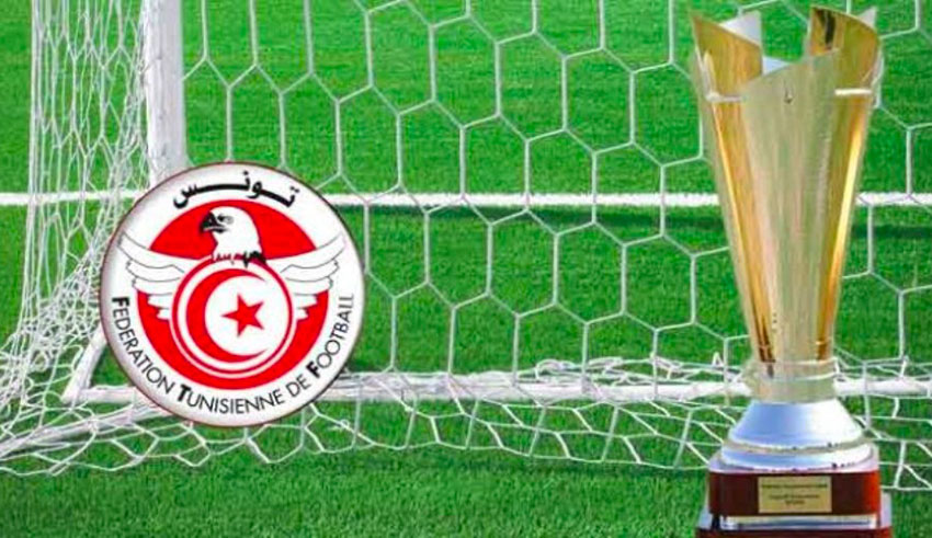Coupe de Tunisie : Tirage au sort complet de l’édition 2021-2022
