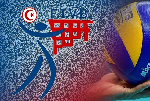 Affaire FTVB – Ministère des Sports : Le bureau fédéral soutenu par la FIVB !!