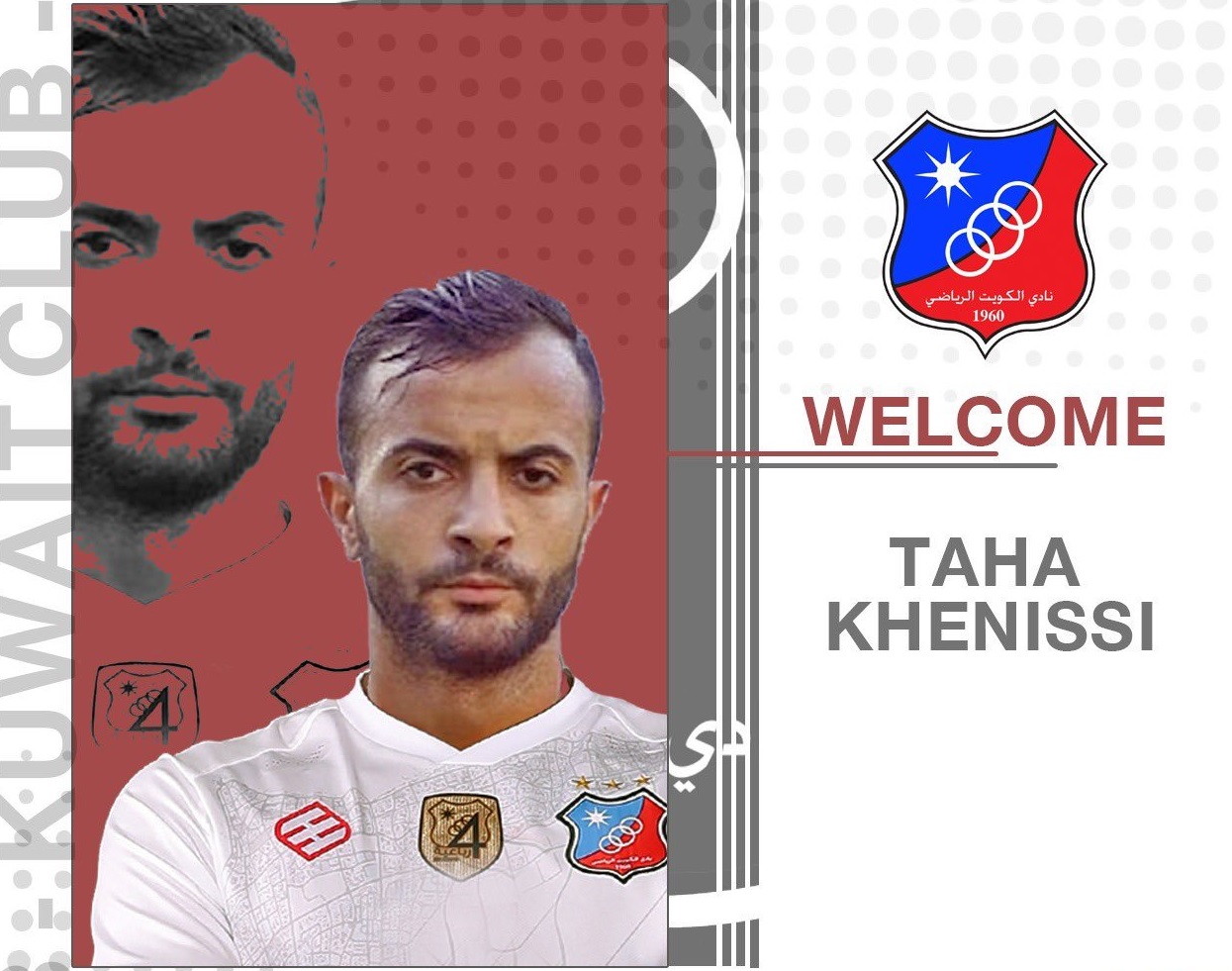 Mercato : Taha Yassine Khenissi rejoint Kuwait FC