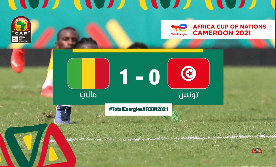 Officiel. Le Mali a battu la Tunisie 1-0