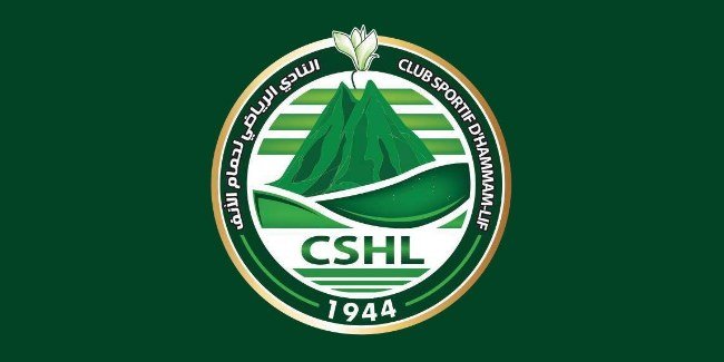 Ligue 1 Pro : CSHL et Mejri, c’est terminé !