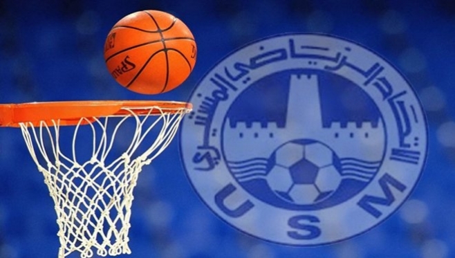 Basket Africa League (BAL) : Le programme de l’USMo à la Conférence du Sahara