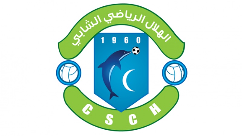 Coupe de Tunisie : le CS Chebba s’oppose à la programmation des 1/4