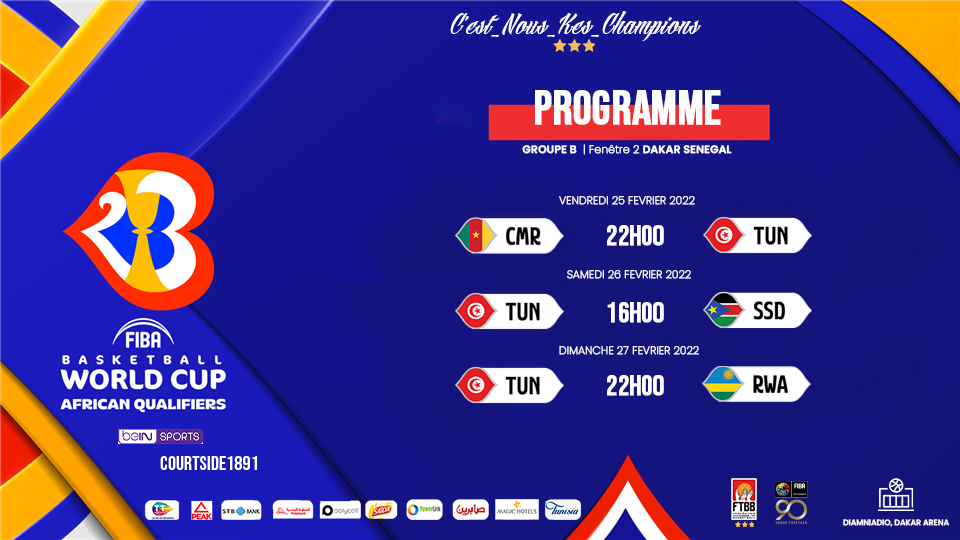 Qualif Mondial Basket 2023 : Les adversaires de la Tunisie en pleine préparation à Dakar