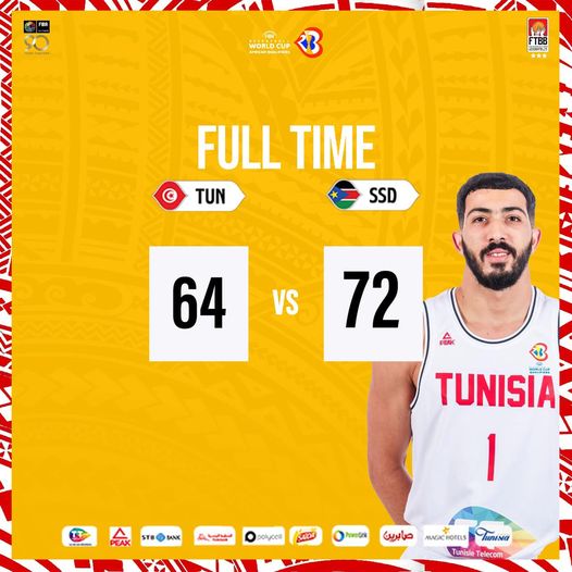 Qualif Mondial Basket 2023 (H) : Le Soudan du Sud bat la Tunisie !!