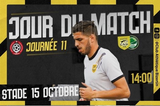 Ligue 1 Pro – J11 : Programme des matches de dimanche