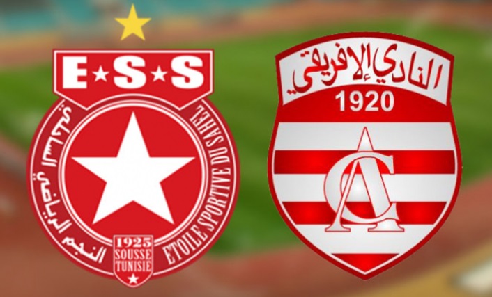 Hand / Coupe de Tunisie : Les billets pour ESS – CA en vente