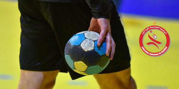 Handball – Séniors Hommes : Résultats des matches de samedi