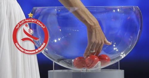 Hand : tirage au sort 4e tour de la Coupe de Tunisie 2022-2023