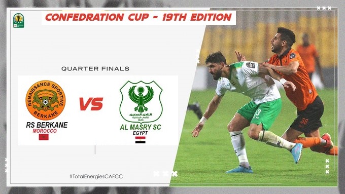 CAF Cup : Programme TV des matches de dimanche