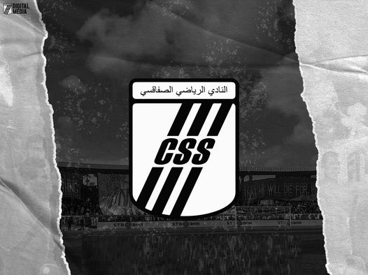 CSS : Un stage à Tunis avec 3 matches amicaux