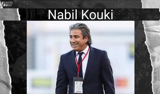 Mercato : Nabil Kouki quitte le CSS pour Belouizdad !!