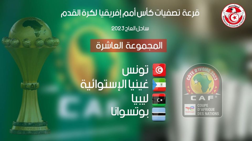 Qualif CAN 2023 : Programme officiel de la Tunisie
