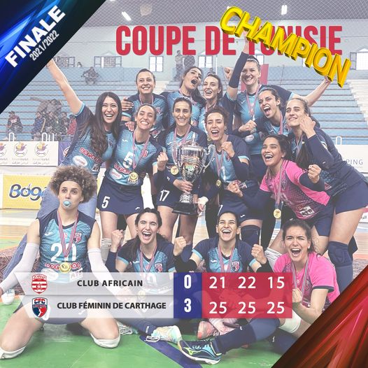 Volleyball féminin : Le CF Carthage remporte sa 6ème Coupe de Tunisie