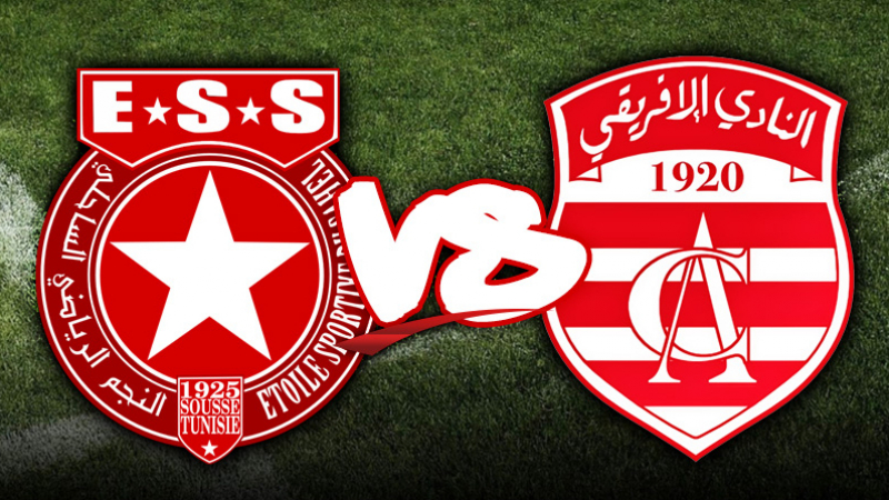 Coupe de Tunisie : Sur quelle chaîne regarder le match CA – Etoile vendredi ?