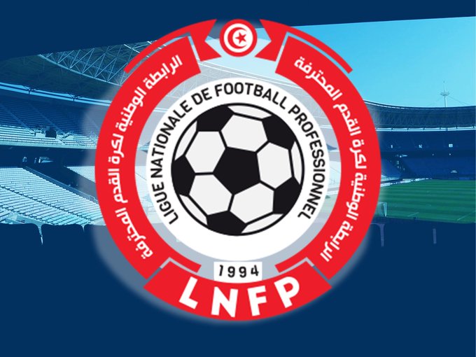 LNFP : Que des sanctions en Ligue 1 Pro