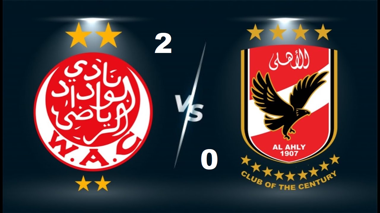 CAF CL 2022 : Le Wydad terrasse Al Ahly et réussit la passe de 3