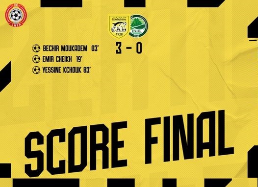 1/8 Coupe de Tunisie : Sans surprise, CAB, USBG et ASM passent