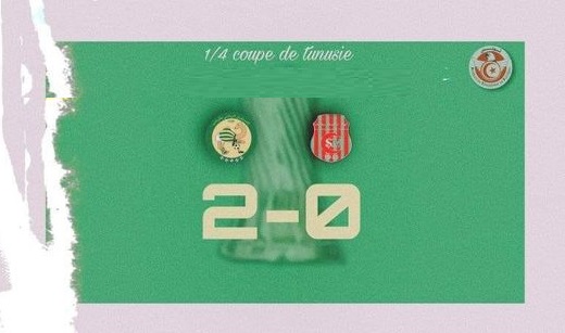 Coupe de Tunisie : spécialiste de la compétition, l’AS Marsa retrouve les 1/2 finales