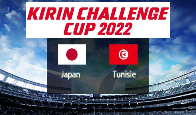 Kirin Cup : Formation probable des Aigles contre le Japon