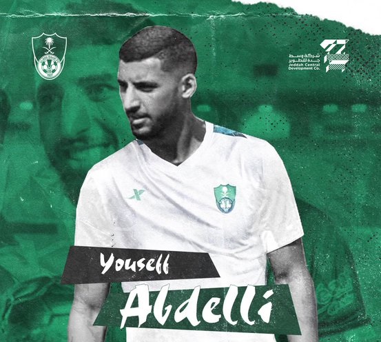 Merato : Yossef Abdelli vers Al Ahli FC