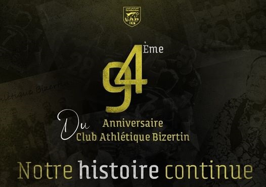 CAB : Plainte contre le comité de Saïdani !