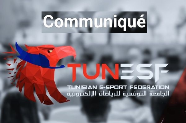 Tunisie E-Sports : Recrutement dans différents postes