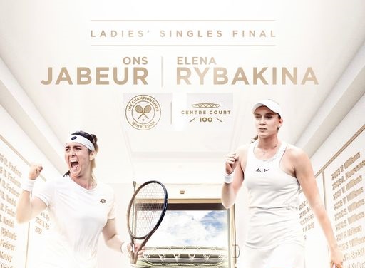 Wimbledon 2022 : Sur quelles chaînes suivre la finale Ons – Rybakina ce samedi ?