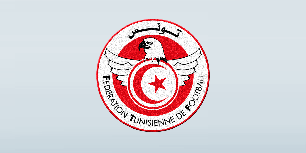 CAN U23 : La Tunisie ne disputera pas le 1er tour