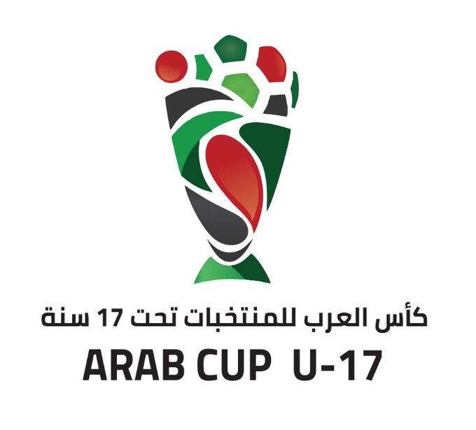 Coupe Arabe U17 : Calendrier, arbitres et palmarès de la compétition