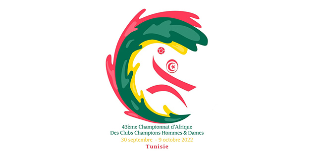 Hand – 43e CACC Tunisie 2022 : Programme des matches de la 4e journée