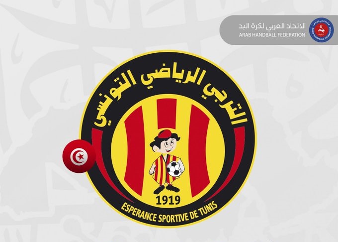 Hand – Championnat arabe des clubs (H) : Programme des quarts